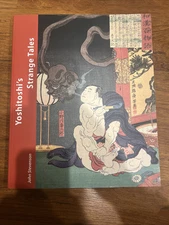 YOSHITOSHI'S STRANGE TALES - John Stevenson - Hotei Printing