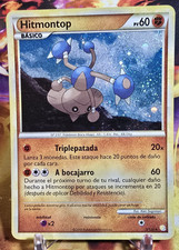Hitmontop 5/123 Holo Spanish LP HeartGold & SoulSilver on eBay