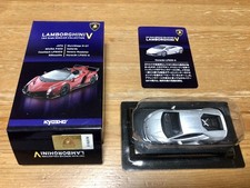 Kyosho 1/64 Lamborghini Minicar Collection V Huracan Lp610-4 Silver