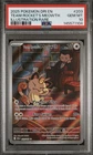 PSA 10 Team Rocket's Meowth 203/182 Sv10 Destined Rivals IR Holo EN 2025
