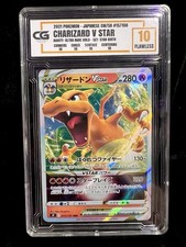 Charizard VSTAR 015/100 S9: Star Birth (Japanese) Collectors Grade 10 Flawless