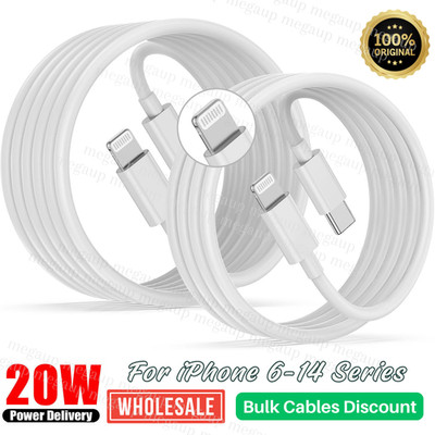 20W USB C Fast Charger Cord Charging Cable For Apple iPhone 11 12 13 14 Pro Lot