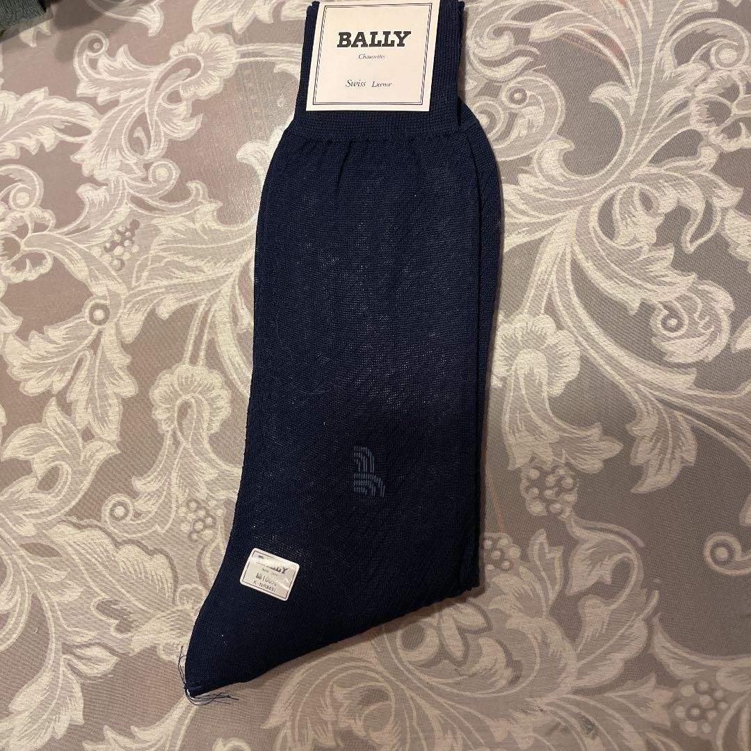 6-Pair Brand Socks Set: Burberry, Dunhill, Valentino, Bally thumbnail 6