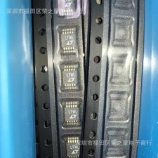 3pcs LTC3202EMS#TRPBF MSOP-10 #GK-3