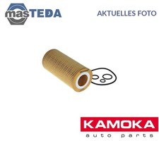 F126201 MOTOR ÖLFILTER KAMOKA FÜR MERCEDES-BENZ S-CLASS,SL,G-CLASS