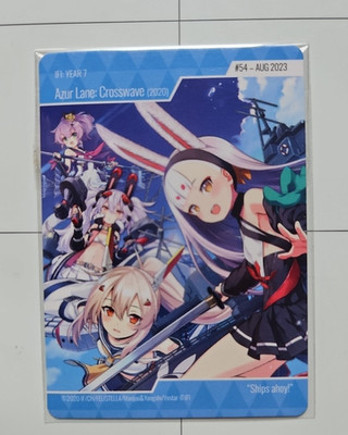 IFI's Store Idea Factory Iffy Card AUG 2023 #54 IFI: Year 7 Azur Lane: Crosswave