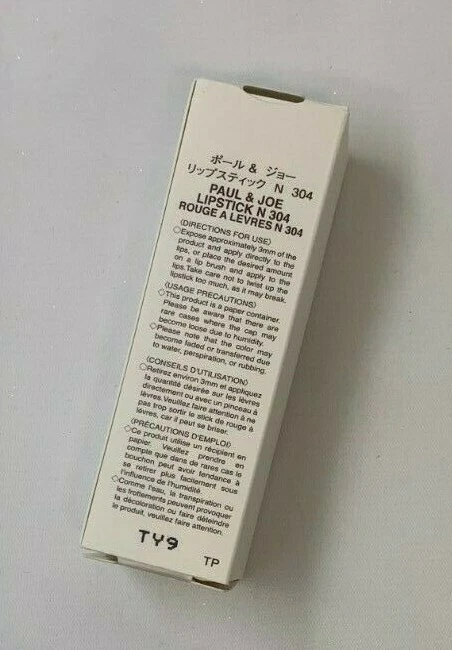Paul & Joe Beaute Lipstick N, 304 Opera Rouge, Limited Edition Cat Case