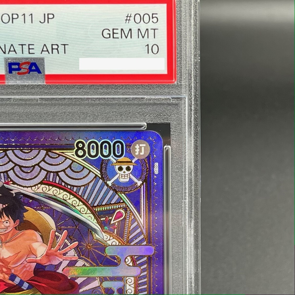 リベッチオ　SP PSA10 $_12.JPG?set_id=880000500F