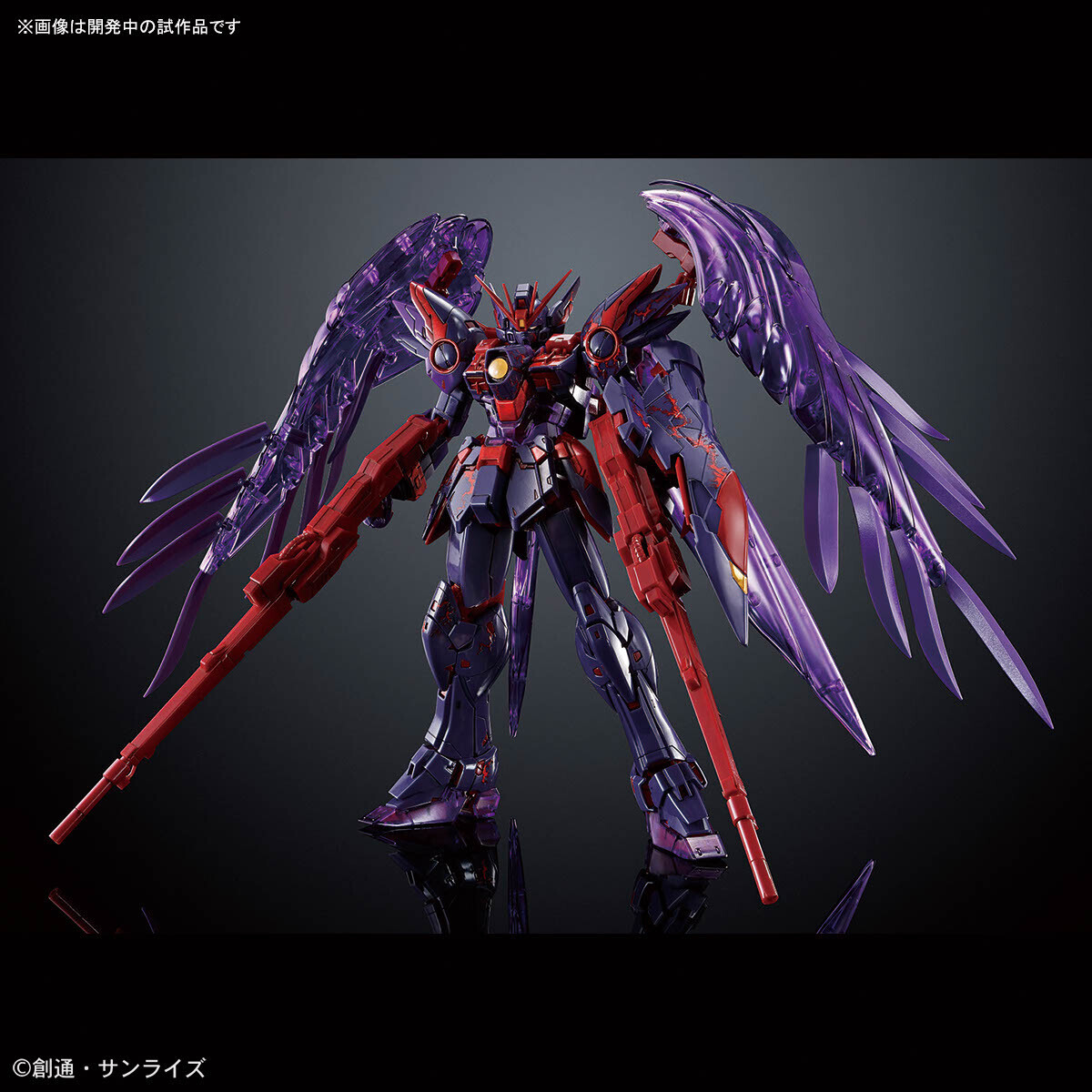 BANDAI 1/100 MG XXXG-00W0 Wing Gundam Zero EWCROSS CONTRAST COLORS