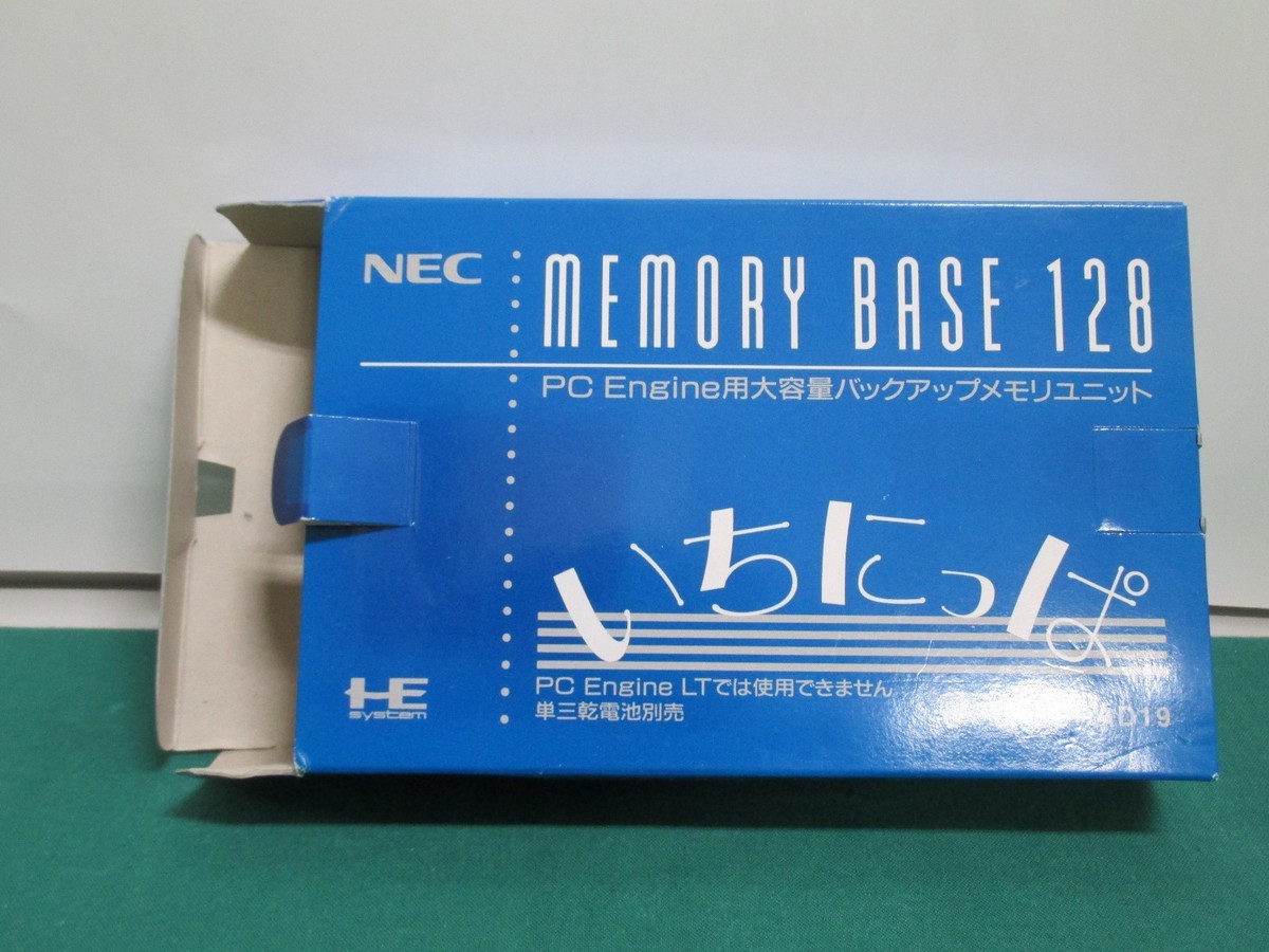 ◇新品◇NEC PC Engine メモリーベース128 MEMORYBASE NEC PC