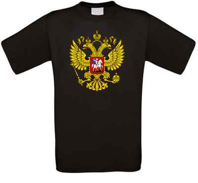 Russland Russia Moskau Moscow Kazan T-Shirt alle Größen NEU