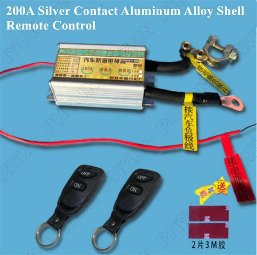 2x Wireless Remote Control 12V 200A Car Battery Disconnect Cut Off Master Switch - Image 2 of 4