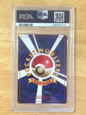 Zapdos Pokemon Holo Base Set No rarity 1st Edition 1996