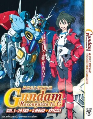 DVD ANIME GUNDAM RECONGUISTA IN G VOL.1-26 END + 5 FILM + SP REGION ALL ENG SUB