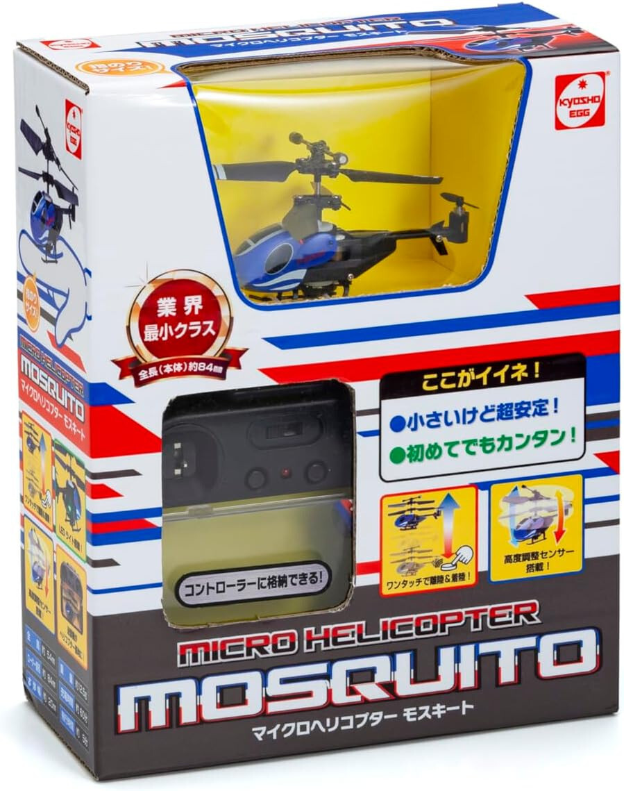 COCO HELI 子機 Kyosho Egg R/C Micro Helicopter Mosquito 2.1×3.3×0.8in TS057