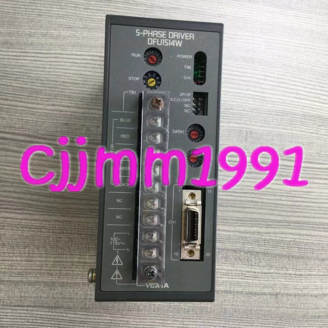 Moteur Pas à Pas Vexta DFR1514A - Occasion Testé, Fonctionnel, 1 Pièce