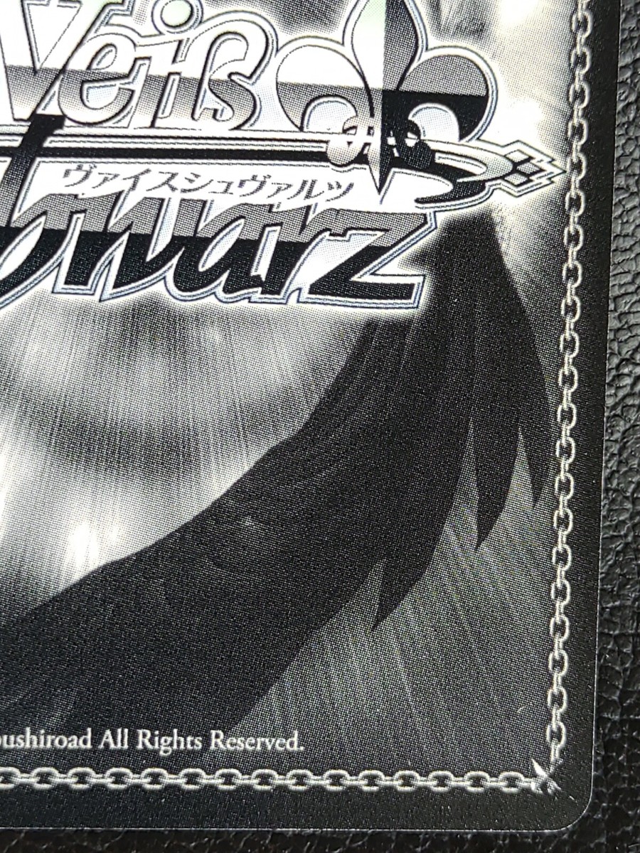 Annieページ Annie Leonhart Attack on Titan Card AOT/S35-096 C Weiss