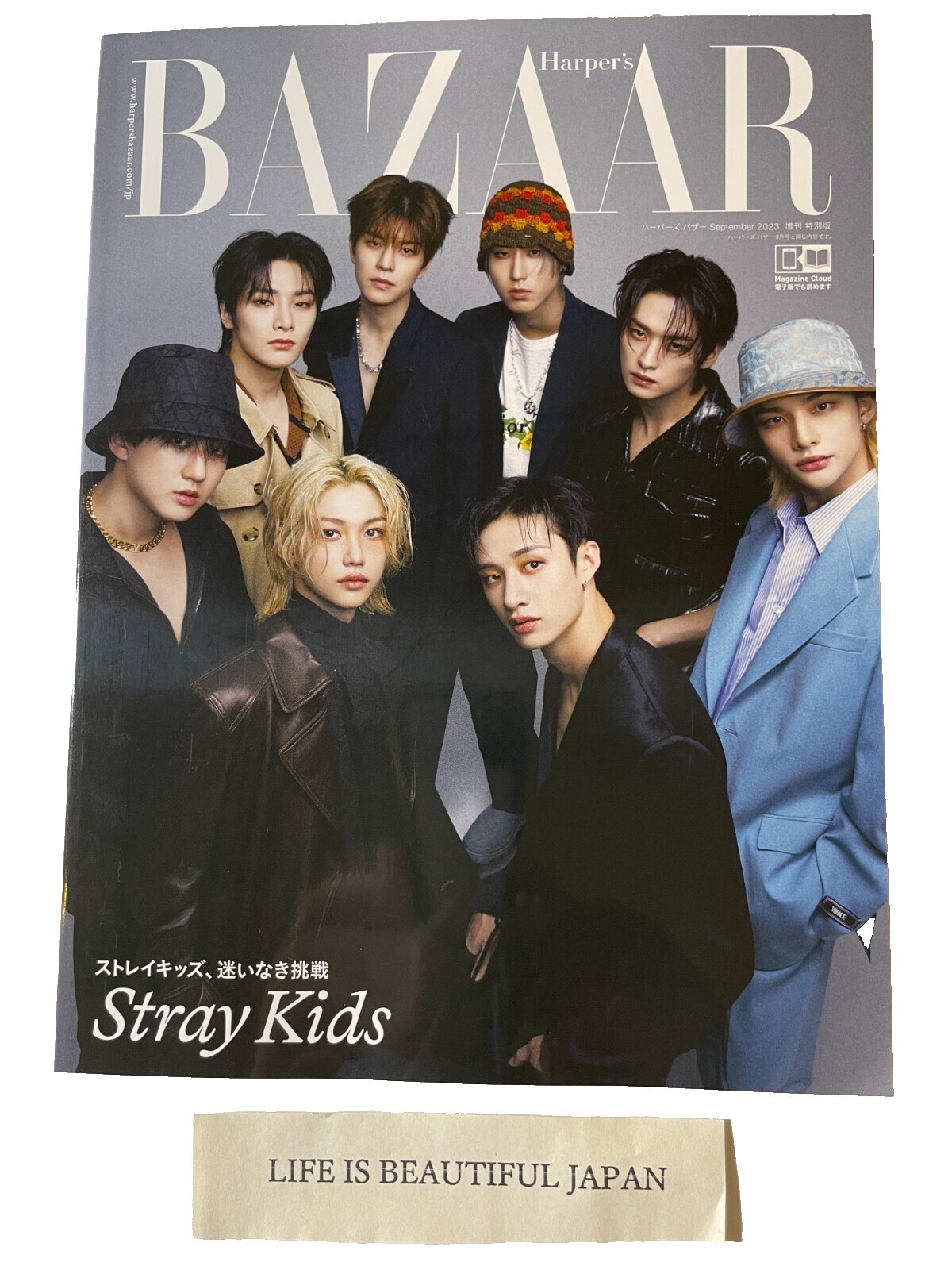 まとめ売りStray Kids 2023・24シーグリ CD 雑誌セット まとめ売りStray Kids 2023・24シーグリ CD 雑誌セット Stray
