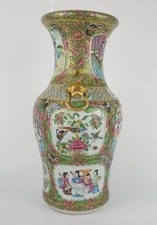 中国花瓶 中国广州花瓶| eBay