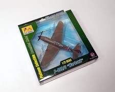 EASY MODEL Aircraft Model 1/72 P-40B/C Warhawk 154th IAP Soviet 1942 37206 E7206