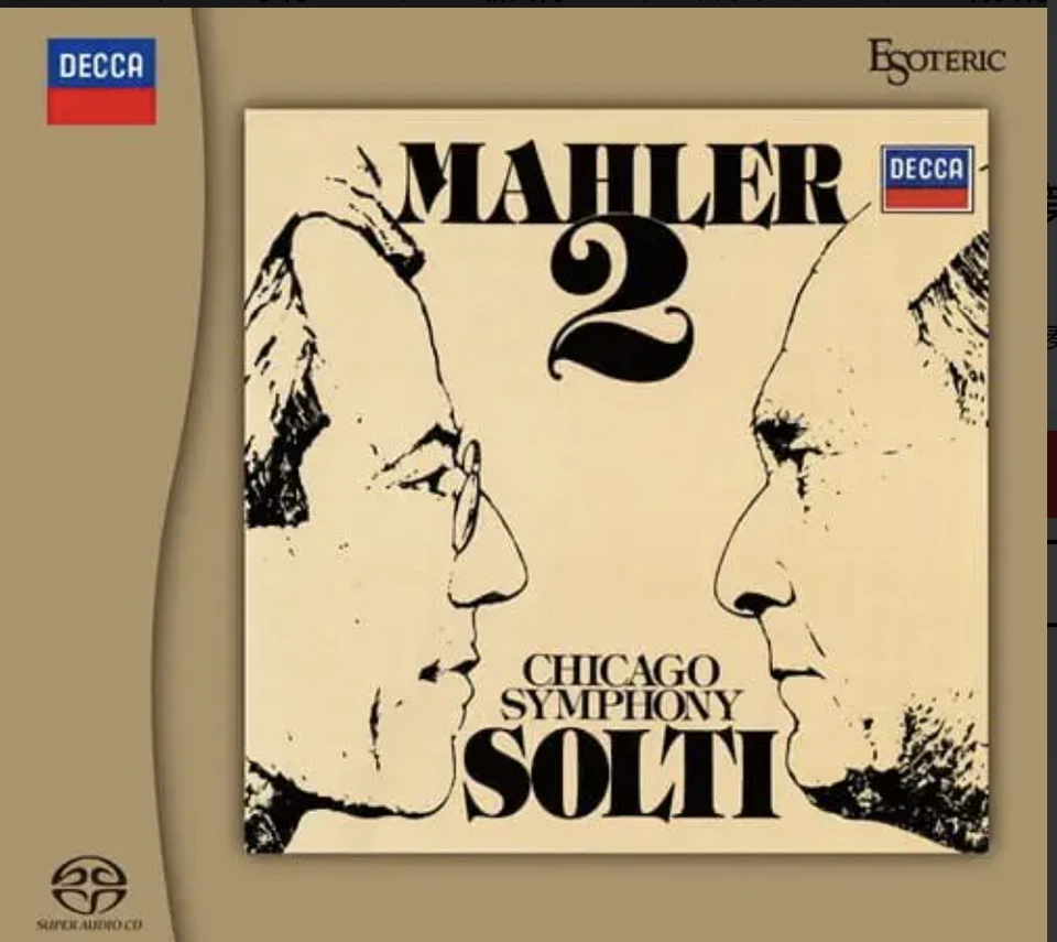 ESOTERIC SACD ESSD-90326 MAHLER Symphony No. 2 Resurrection SOLTI Pre-Order - Image 1 of 1