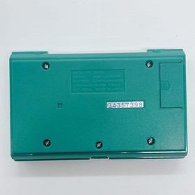 Nintendo Game & Watch Green House GH-54 Multi Screen 1982