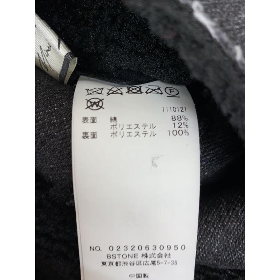 AMERI Jacket 02320630950 Women 7124 - image 4