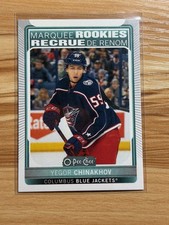 Yegor Chinakhov 2021-22 O-Pee-Chee Marquee Rookies Retro Rookie #628