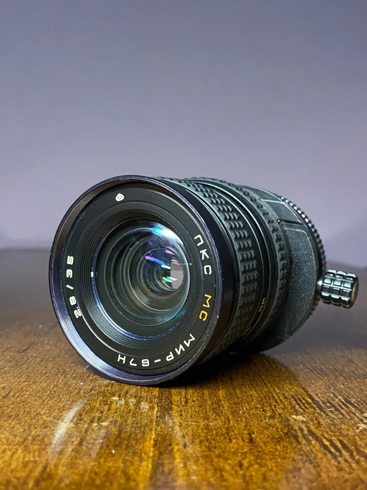 Mir-67H 35mm F/2.8 Mc Tilt Shift Lens For Nikon F Mount Manual Lens Vintage - Image 3 of 4