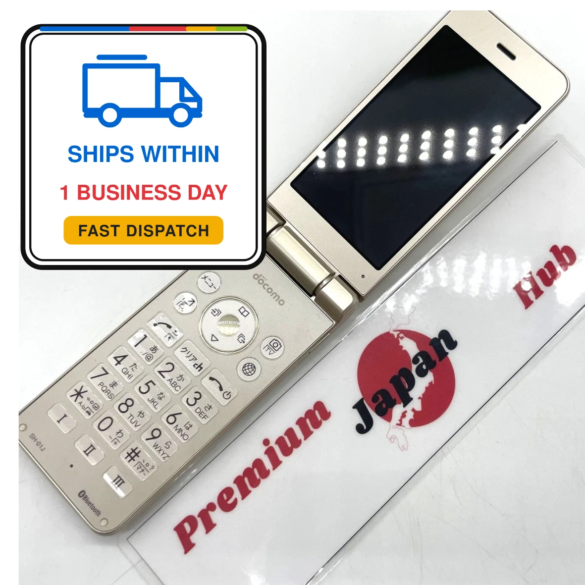 【希少】SHARP シャープ MOBILE AV PLAYER 4E-MB1 Sharp Android Flip Cell Phones & Smartphones for sale | eBay