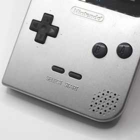 OEM Nintendo Game Boy Light SILVER console MGB-101 TESTED CLEANED #99 Excellent!