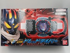 BANDAI Transformation Belt DX Dread Driver Kamen Rider Gatchard