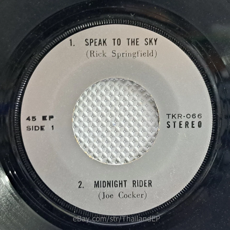 RICK SPRINGFIELD /JOE COCKER /NILSSON /DAVID CASSIDY THAI EP 7" THAILAND 45RPM - Image 4 of 4