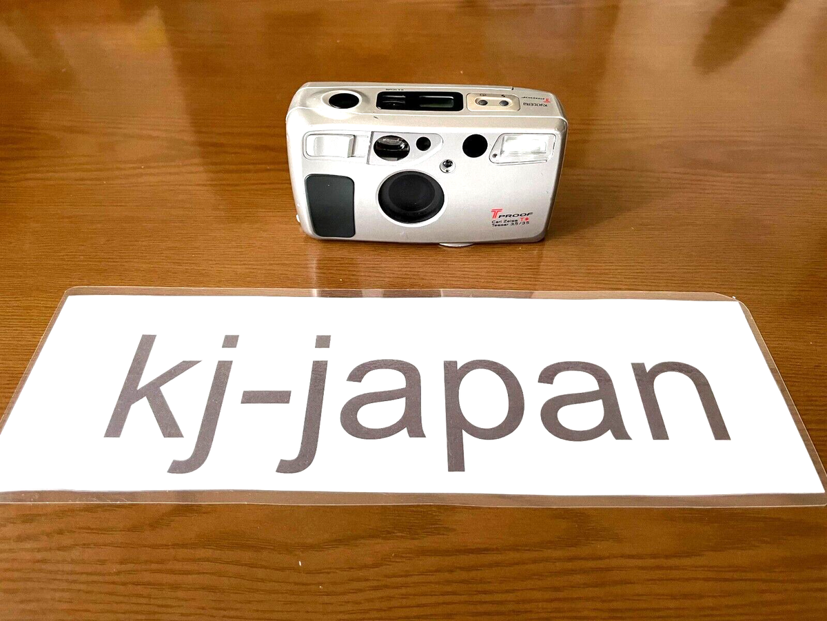 UNTESTED --FOR PARTS ONLY] Kyocera T Proof Yashica T4 Super T5