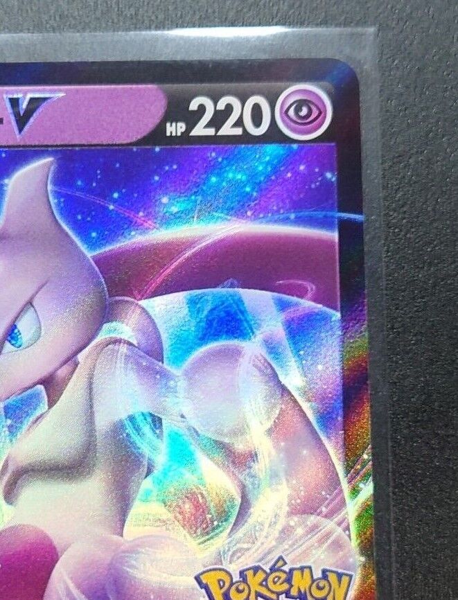 Mewtwo V 273/S-P Pokémon GO PROMO Mint HOLO PCG Nintendo/JAPANESE Pokemon  Card