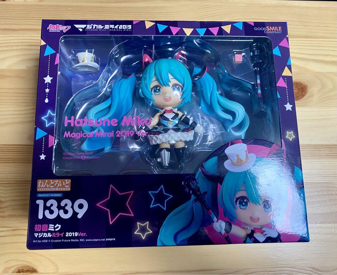 初音ミク MAGICAL MIRAI 2019 Ver.　フィギュア s-l400.jpg