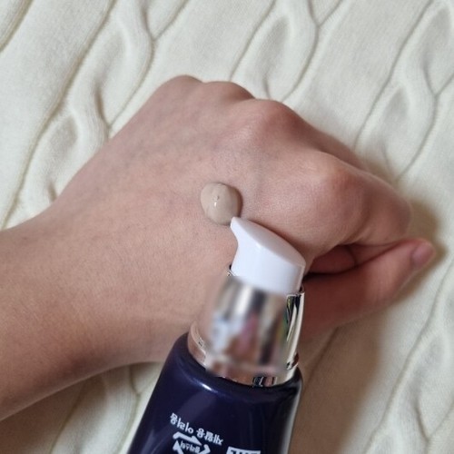 EYENLIP Lucent BB Cream SPF50+ PA+++ 50ml Perfect Cover BB Cream Korean Makeup - Picture 28 of 31