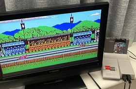 NES ~ DEFENDER OF THE CROWN ~ Nintendo Game NES-U3-ITA Game Cart Only Pal A