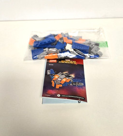 LEGO Marvel: The Milano (30449) Complete w/Manual