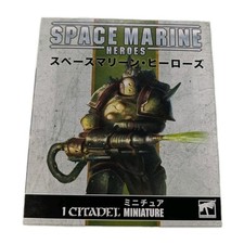 Space Marine Heroes 1 Citadel Miniature Damaged Box