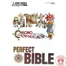 Chrono Trigger NDS version PERFECT BIBLE Square Enix official strategy guide V