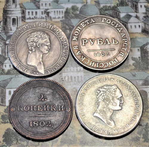 4 Russian Imperial Roubles 1800 1802 1807 1827 16 EBay 4 Russian Imperial Roubles 1800 1802 1807 1827 16 EBay