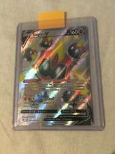 Legios V SV115/SV122 Glänzendes Schicksal Pokemon Karte deutsch