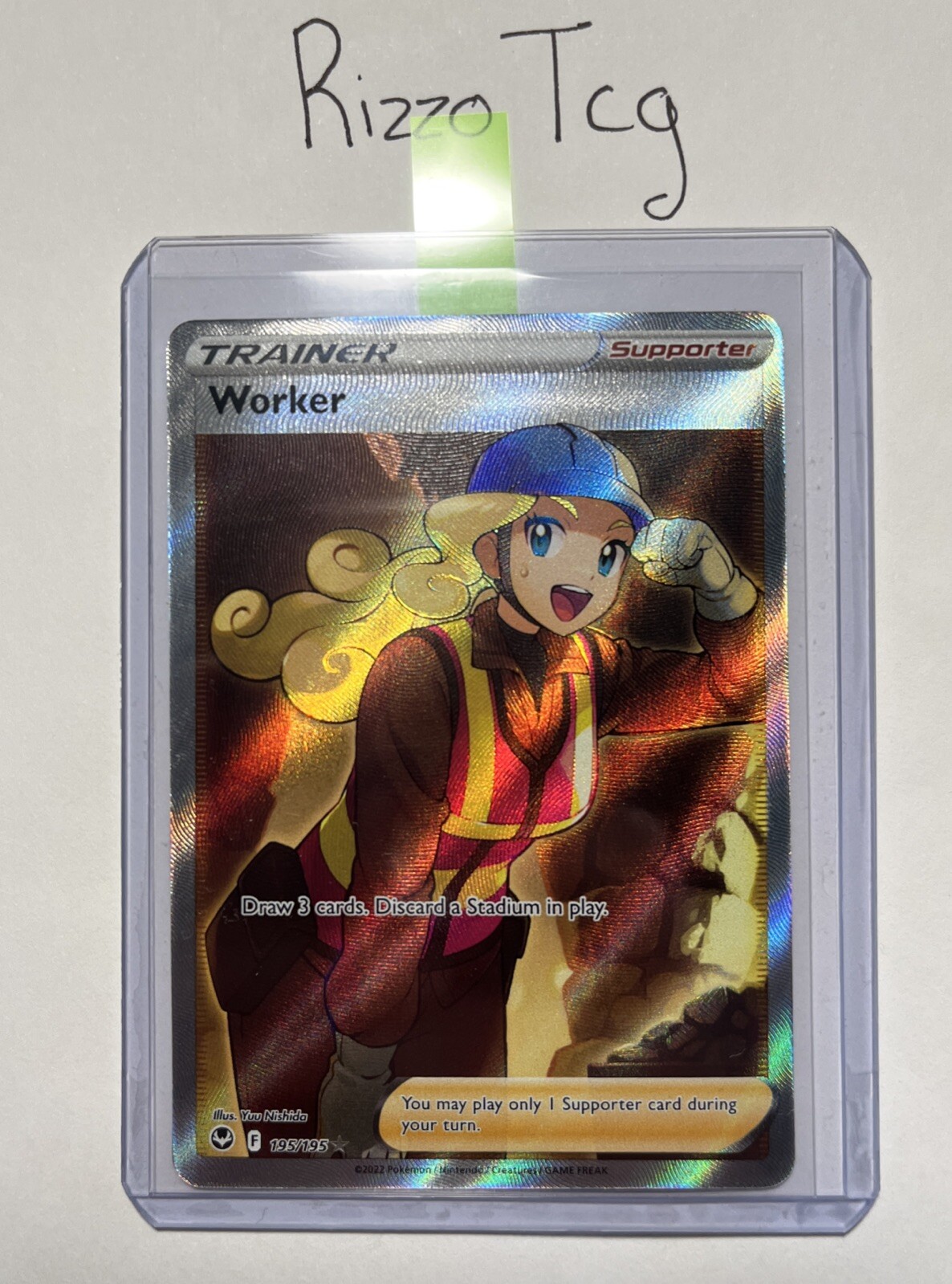 Worker Full Art 195/195 - Pokémon Silver Tempest SWSH - NM