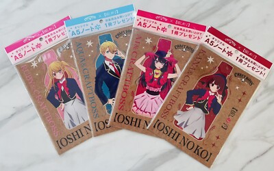 Oshi no ko Notizbücher Ai Ruby Aqua und Kana neu versiegelt DIN A5 aus Japan