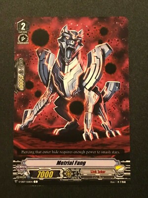 Cardfight Vanguard: Metrial Fang V-EB07/058DE C - Link Joker