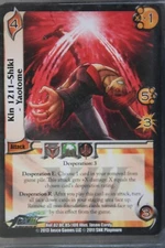 UFS King of Fighters XIII Attack -"Kin 1211-Shiki-Yaotome" Set  KoF02