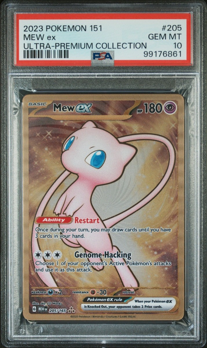 2023 Pokemon 151 Mew Ex Ultra Premium Collection 205 METAL