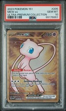2023 Pokemon 151 Mew Ex Ultra Premium Collection 205 METAL PSA 10 Gem Mint