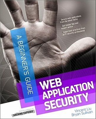 Web Application Security (Paperback or Softback)